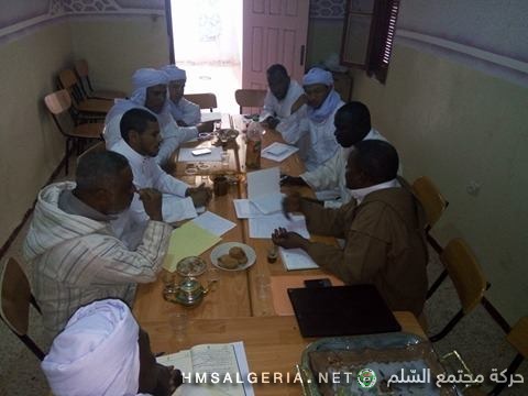 أدرار | الأمانة الولاية للتربية تعقد لقاءا جهويا للأمناء البلديين للتربية