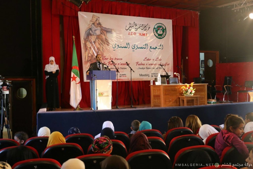 رئيس الحركة من ولاية تيزي_وزو : “سنفوز بمقعد عن ولاية تيزي وزو إذا لم تزور الانتخابات”